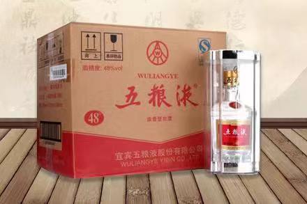 下城五粮液回收