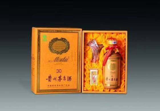 下城年份茅台酒回收
